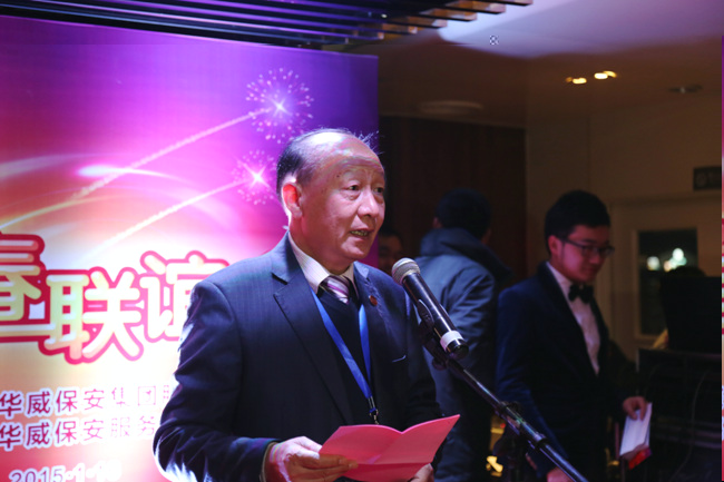 香港正全文免费资料大全