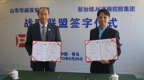 香港正全文免费资料大全