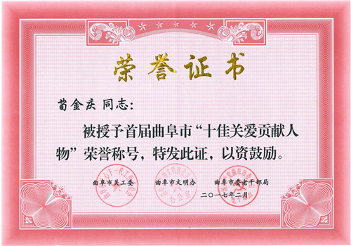 香港正全文免费资料大全