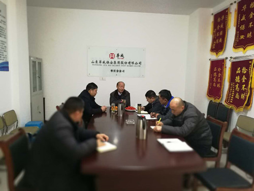 香港正全文免费资料大全