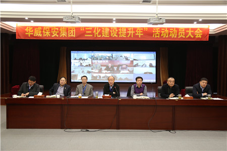 香港正全文免费资料大全