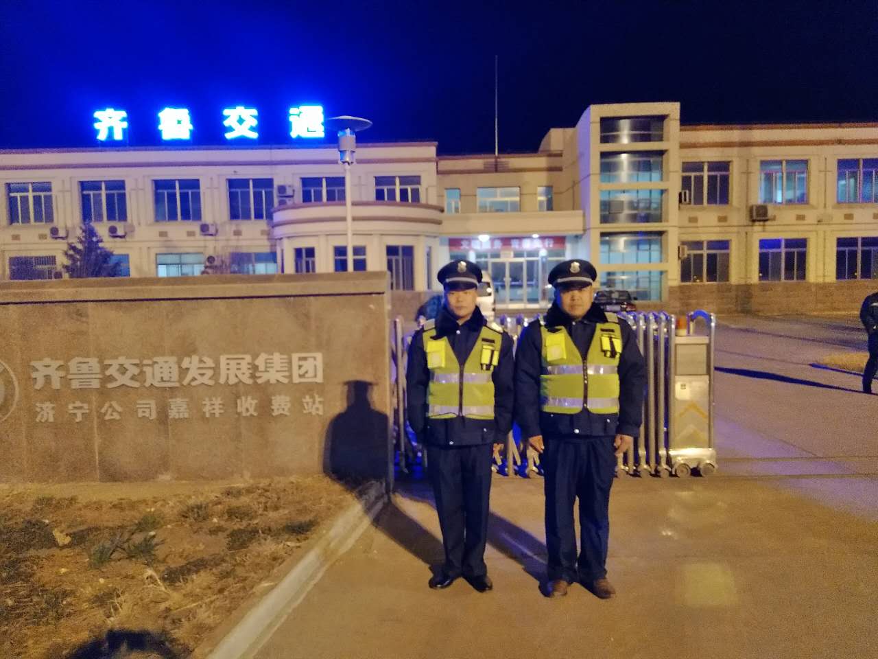 香港正全文免费资料大全