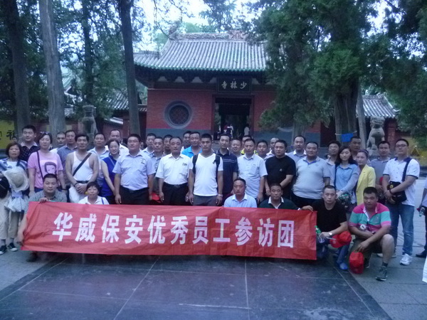 香港正全文免费资料大全