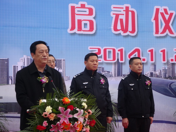 香港正全文免费资料大全