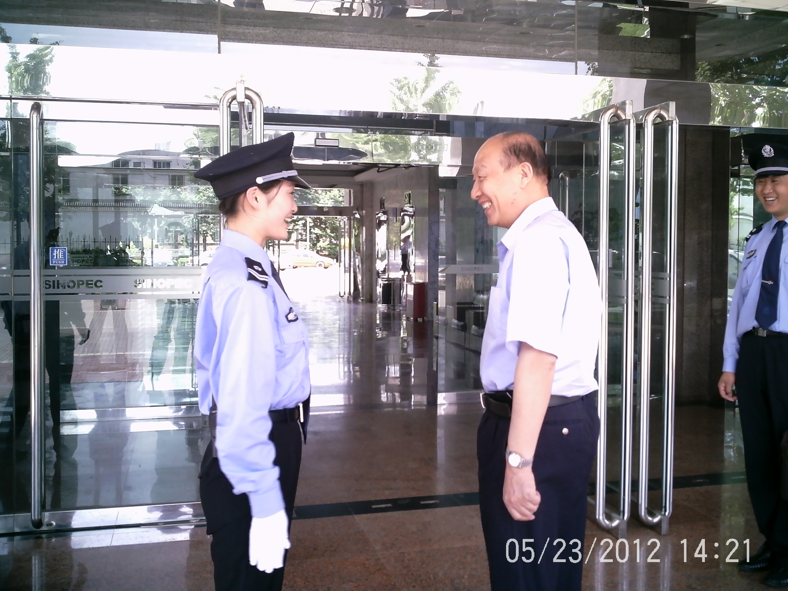 香港正全文免费资料大全